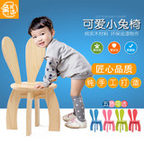 厂家直销幼儿园宝宝小孩儿童靠背笑脸椅子小板凳子学习游戏桌实木
