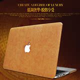 mac苹果笔记本macbook电脑air13寸保护壳pro13.3外壳11配件12套15