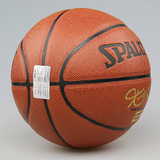 SPALDING斯伯丁湖人队科比签名篮球PU皮室内外通用74-161官网验证