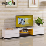 香奈雅轩 白烤漆电视柜简约现代多彩色电视机柜拼色创意客厅家具