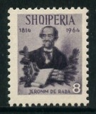 阿尔巴尼亚 1964 诗人拉达 8l 1枚（2.50$）