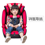 透气欧标ECE中国大陆新款宝宝奔驰ISOFIX儿童安全座椅