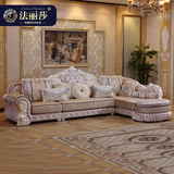 聚法丽莎家居欧式布艺沙发组合转角大小户型L型客厅时尚沙发G2