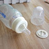 正品爱得利硅胶防摔爆保护套台湾进口保温纳钙玻璃储奶瓶120mlA96