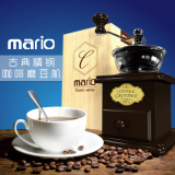 Mario 磨豆机 咖啡豆研磨机 咖啡磨豆机 mr01手动磨粉机 礼品包邮