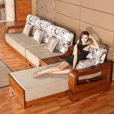 实木沙发组合现代中式风橡木沙发转角木头家具客厅实木沙发组装