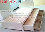 实木床抽拉双人床1.2双层床1.5松木亲子床上下铺带抽屉子母床拖床