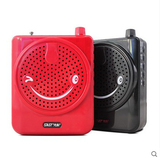 SAST/先科 MS30便携式扩音器插卡音箱收音机导游小蜜蜂教学用音响