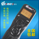 EIRMAI锐玛RS-60E3定时快门线佳能60D/500D/550D/600D/G11/G12