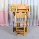 新款组装实木儿童学习桌椅写字桌简约现代可升降多功能书桌子包邮