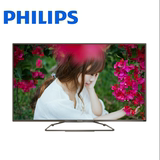 Philips/飞利浦 55PUF6050/T3 55寸4K超高清网络平板液晶电视机