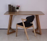 奇美家具100%纯实木餐桌椅组合  白橡木北欧创意日式餐桌宜家书桌