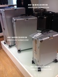 香港專櫃代購RIMOWA日默瓦鋁鎂合金拉杆箱旅行箱商務箱包德國正品