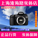 【上海实体】canon/佳能EOS6D单机单反相机正品行货 上海-可自提