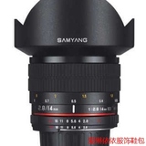 特价三阳(SAMYANG)14mm F2.8 超广角镜头 全画幅 单反 单电 微单