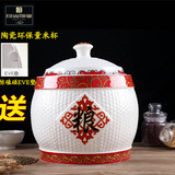 景德镇陶瓷米缸米桶10斤20斤15斤带盖储物罐厨房家用防潮防虫面粉