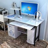 亿家达简约现代电脑桌  台式家用办公桌多功能简易写字书桌子包邮