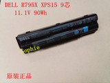 原装戴尔DELL XPS15 XPS14 XPS17 L702X L502X R795X 9芯高容电池