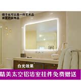 浴室镜 LED防雾镜子无边框卫生间镜壁挂美容院化妆镜洗脸台镜子