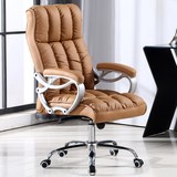 弓形可躺电脑椅 办公室老板椅子休闲靠背家用皮艺座椅转椅办公椅