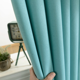 纯色丝绒棉麻卧室蓝色窗帘成品 简约现代客厅卧室遮光布定制窗帘