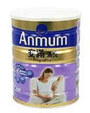 香港代购 纽西兰原产 港版安满满悅孕妇奶粉 800g 妈咪产妇奶粉