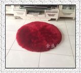 羊毛婚庆地毯 床边毯地垫 客厅茶几地毯飘窗垫红色长毛圆形地毯纯
