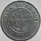 玻利维亚硬币1991年1玻利维亚诺.径;27mm.流通品