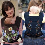 (minizone) 婴儿背袋 宝宝传统背带 抱带 背巾 前背后背宝宝背带