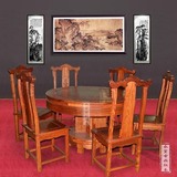 新明式古典红木家具100%缅甸花梨木圆餐桌西餐桌饭桌餐台一桌六椅