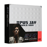 正版JAY周杰伦摩天轮魔天伦世界巡回演唱会专辑DVD+写真集+歌词本