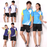 专柜购胜利羽毛球服男女装 夏季速干短袖大码T恤 韩国队 维克多