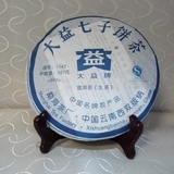 勐海茶厂 普洱茶 生茶 2008年大益 802批次7542 饼茶 357g