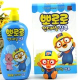 韩国新款正品宝露露宝宝洗发水儿童专用400ml 赠宝露露喷水玩具
