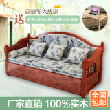 安东尼独家特价包邮欧式成人沙发家具组装折叠多功能实木沙发床