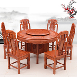 红木家具花梨木餐桌红木圆桌明清古典餐桌椅组合全实木圆台带转盘