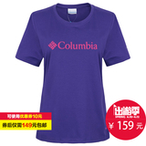 2016春夏新品哥伦比亚Columbia户外女速干衣经典短袖T恤PL2514