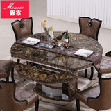 大理石餐桌椅组合现代简约圆桌欧式多功能大理石长方形伸缩圆餐桌