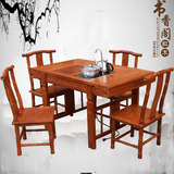 红木茶桌花梨木茶车茶台实木简约整体茶桌椅组合原木雕花实木茶几