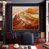 中式纯手绘油画万里长城山水风景客厅办公室会议室龙抬头大幅挂画