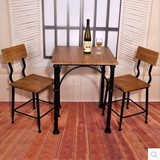 美式餐桌铁艺实木餐桌椅组合复古电脑桌咖啡桌酒吧户外休闲桌椅