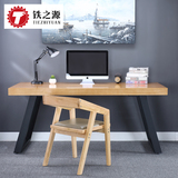 铁之源 美式铁艺实木电脑桌子卧室书桌简约 家用现代办公桌写字台
