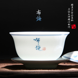 景德镇手绘青花瓷盖碗大号三才杯茶碗陶瓷功夫茶具手绘盖碗茶杯