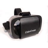 VR虚拟现实电脑手机电视电影暴风影音魔镜小宅立体3d头戴式3D眼镜