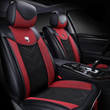 雷克萨斯ES350汽车坐垫四季新款座垫夏季专用冰丝车垫套汽车用