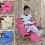 创意儿童沙发座椅宝宝小沙发迷你可爱小坐凳粉红色公主幼儿小沙发