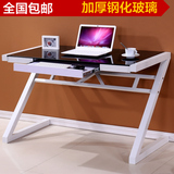 特价现代简约台式电脑桌简易电脑桌家用办公桌写字桌钢化玻璃桌