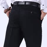百斯盾男裤休闲裤专柜正品2015年冬款高腰型休闲中年男裤