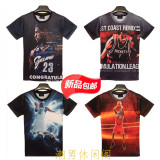 夏季新款球星短袖T恤男士巨星科比詹姆斯麦迪篮球运动3dt恤印花潮