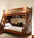 美式海盗床双层床儿童套房儿童床男孩女孩床上下高低床可带滑梯